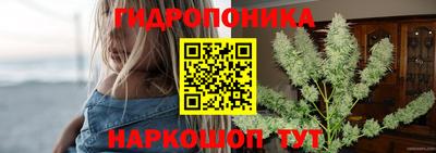 кокаин VHQ Краснознаменск