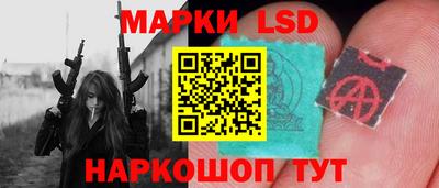 альфа пвп VHQ Краснодар