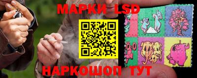 кокаин VHQ Краснознаменск