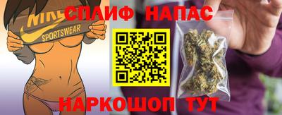 кокаин VHQ Краснознаменск
