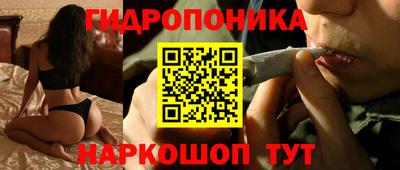 альфа пвп VHQ Краснодар