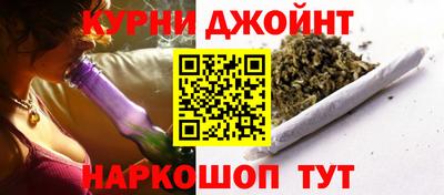 альфа пвп VHQ Краснодар