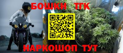 кокаин VHQ Краснознаменск