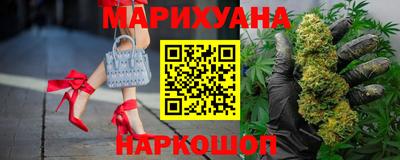 кокаин VHQ Краснознаменск