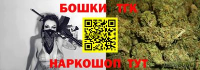 кокаин VHQ Краснознаменск