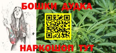 альфа пвп VHQ Краснодар