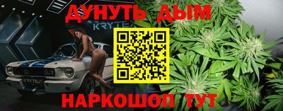 альфа пвп VHQ Краснодар