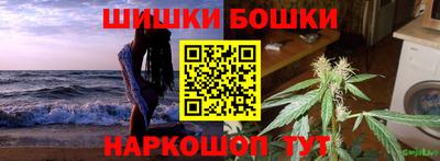 кокаин VHQ Краснознаменск