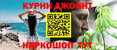 альфа пвп VHQ Краснодар