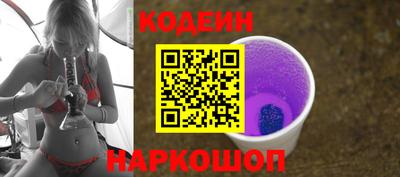 кокаин VHQ Краснознаменск