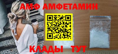 кокаин VHQ Краснознаменск