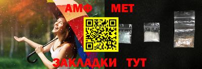 кокаин VHQ Краснознаменск
