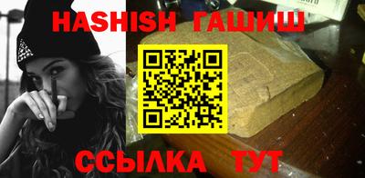 кокаин VHQ Краснознаменск