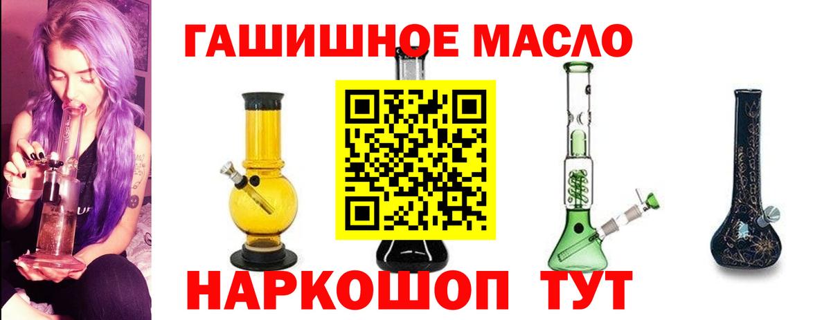 ТГК концентрат Карталы